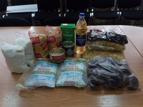 Интернат 11-18 лет