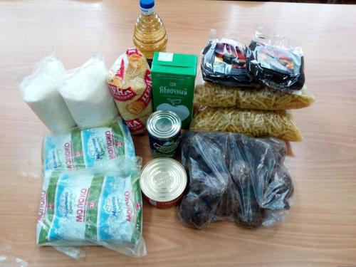 Интернат 7-10 лет