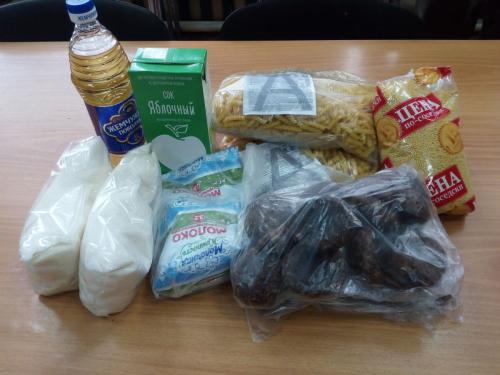 Школа 7-10 лет