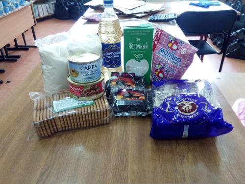 интернат 11-18 лет