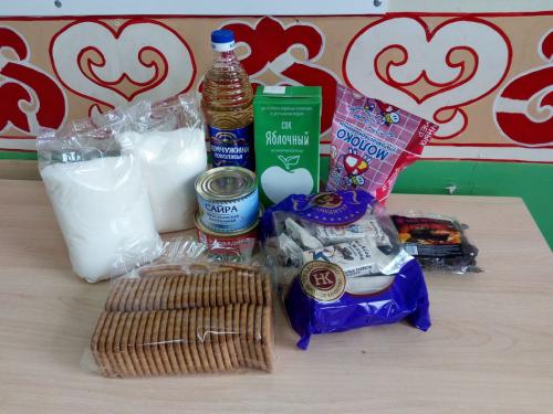 интернат 7-10 лет